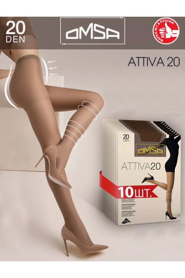 Omsa καλσόν attiva 20den συσφικτικό ηλιοκαμμένο 268-DAINO