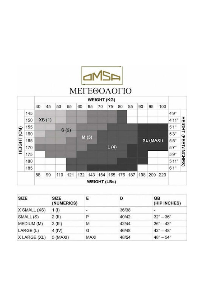 Omsa καλσόν silhouette 15den λαστέξ για πέδιλο 4028-NERO