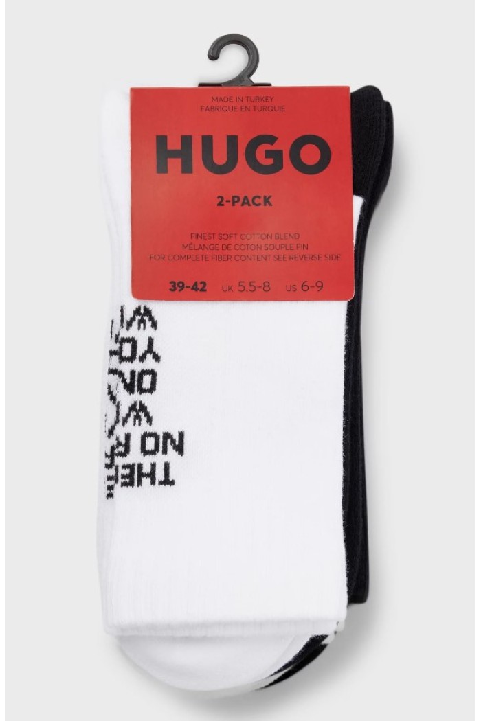 Hugo ανδρικές κάλτσες 2pack σε δύο διαφορετικά σχέδια 50518616 100